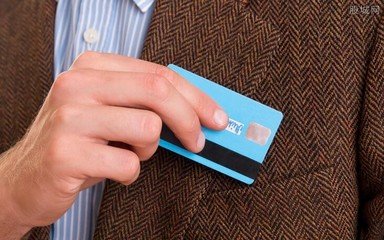 关于贷款还款方式选择