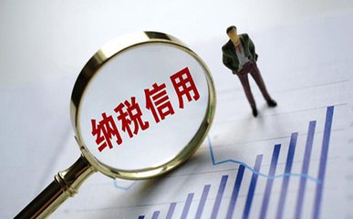税票贷的优势以及申请需要的材料你知道多少呢？