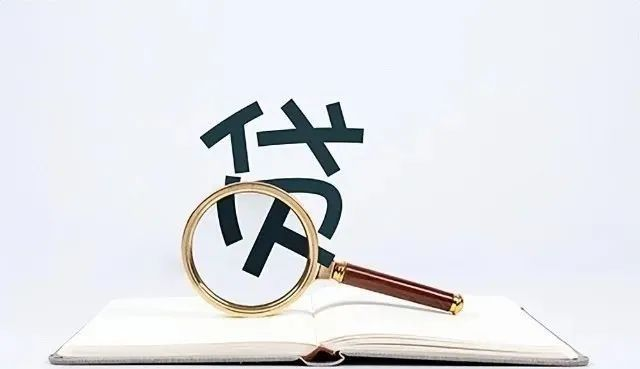 微信图片_20230825093348.png