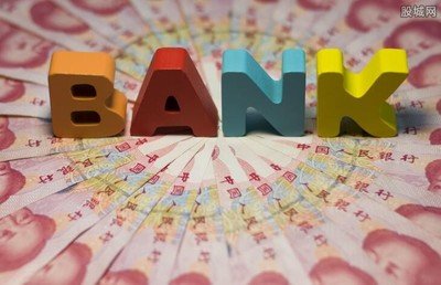 贷款明明是银行放款，为什么要先去找中介？