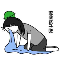 微信图片_20230829093229.png