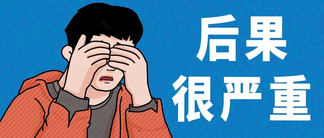 微信图片_20230830100157.jpg
