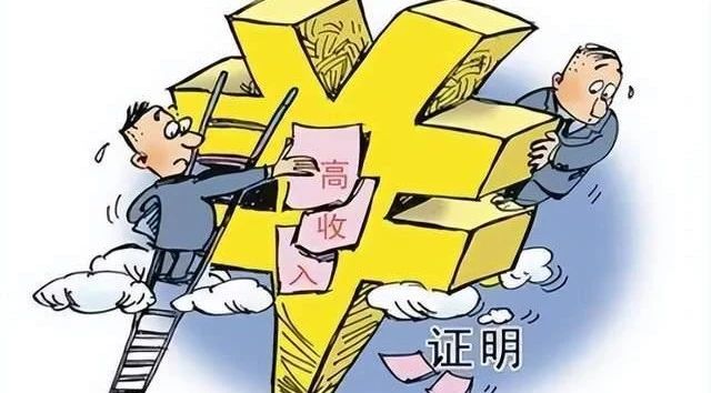 微信图片_20230830101643.jpg