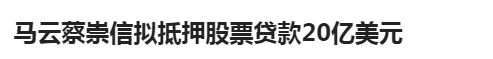 微信图片_20230831095457_4.png