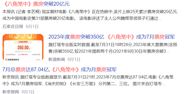 微信图片_20230831095457_1.png