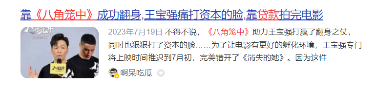 微信图片_20230831095457.png