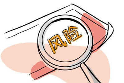 4大注意事项，让你轻松避开贷款陷阱！贷款前必看！