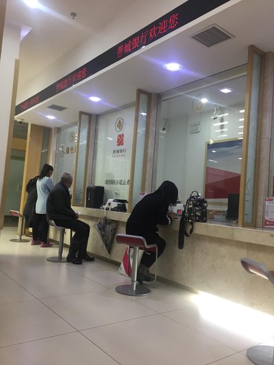 银行贷款审批的标准是什么？