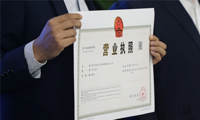 个体工商户如何申请贷款？