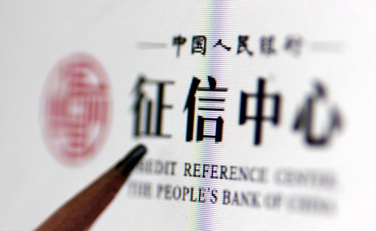 征信查10次，胜过黑名单！