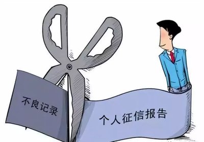 频繁申请贷款，征信被查花怎么恢复？