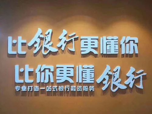微信图片_20230921092613.jpg