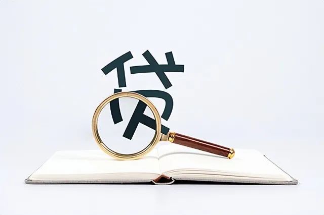 微信图片_20230926092010_3.jpg