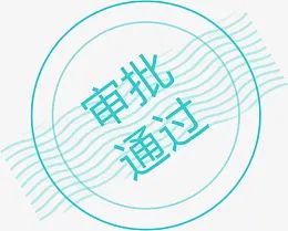 微信图片_20230926092010_4.jpg