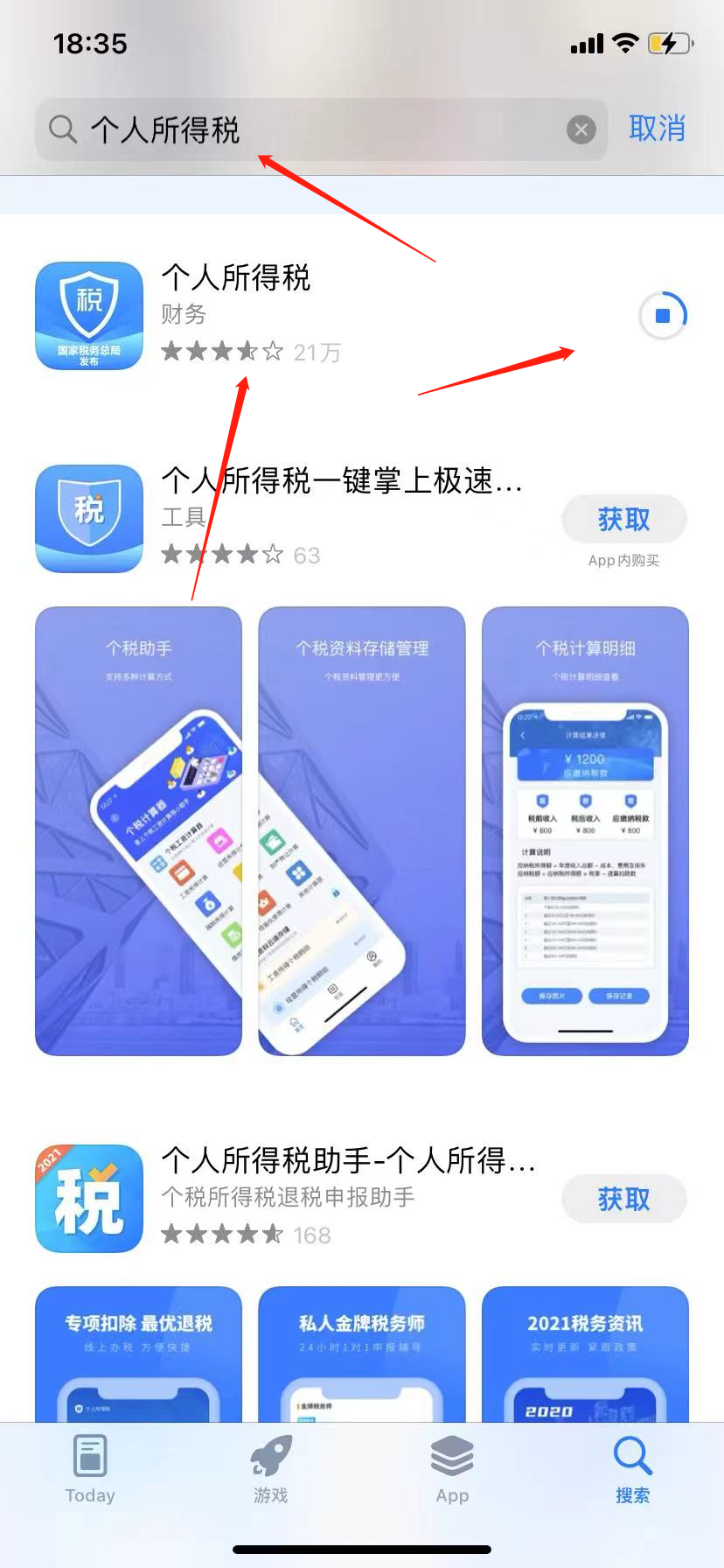 微信图片_20231012092430.png