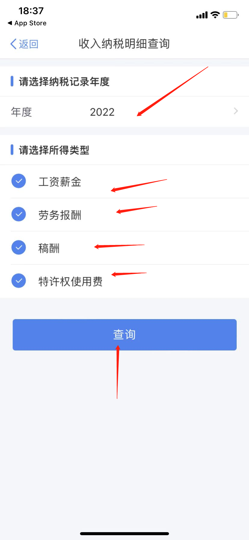 微信图片_20231012092453.png