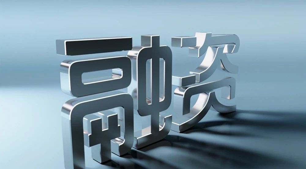 微信图片_20231017093927.jpg