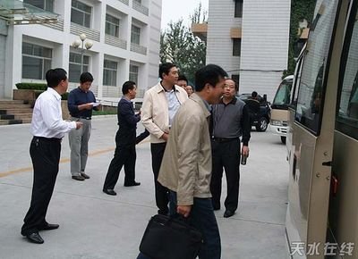 楚雄州党政代表团赴陕西宝鸡考察招商