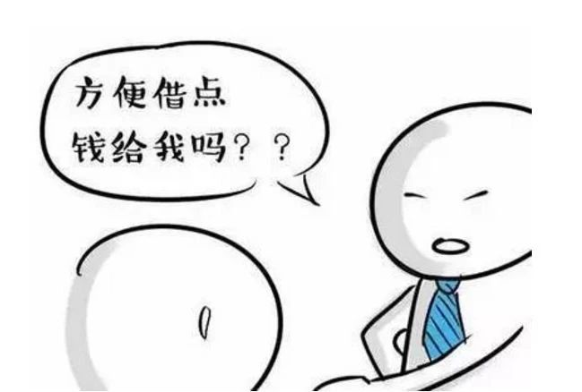 微信图片_20231018092215.jpg