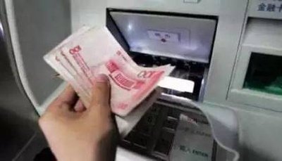 银行为什么要控制信用卡套现？