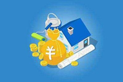 教你如何选择最适合自己的贷款产品