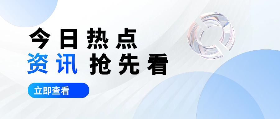 攀枝花市盐边县打造百万吨高端含钒钛耐磨铸造产业园