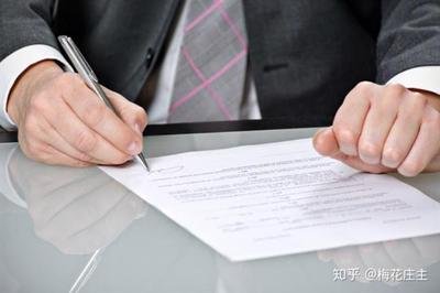 办理企业抵押经营贷后,如何避免被抽贷？