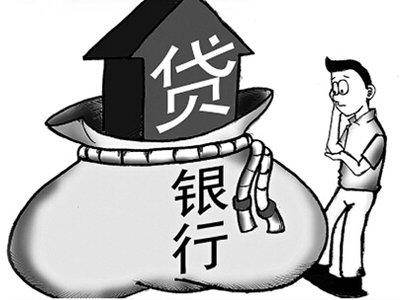 处于逾期低估时，一定要丢掉五样东西，负债人也许有利涅槃重生！