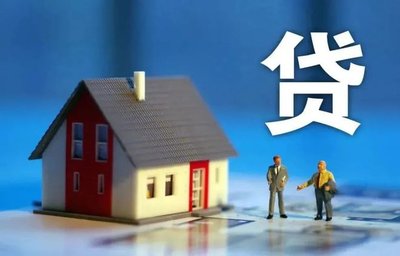 自己去银行贷款贷不下来，贷款中介为什么可以？