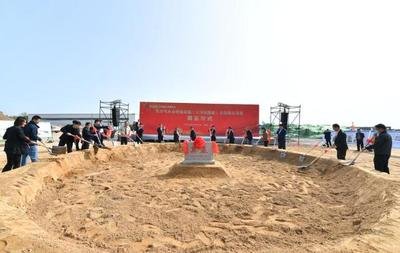 凉山州利用闭库尾矿库建设光伏电站项目开工