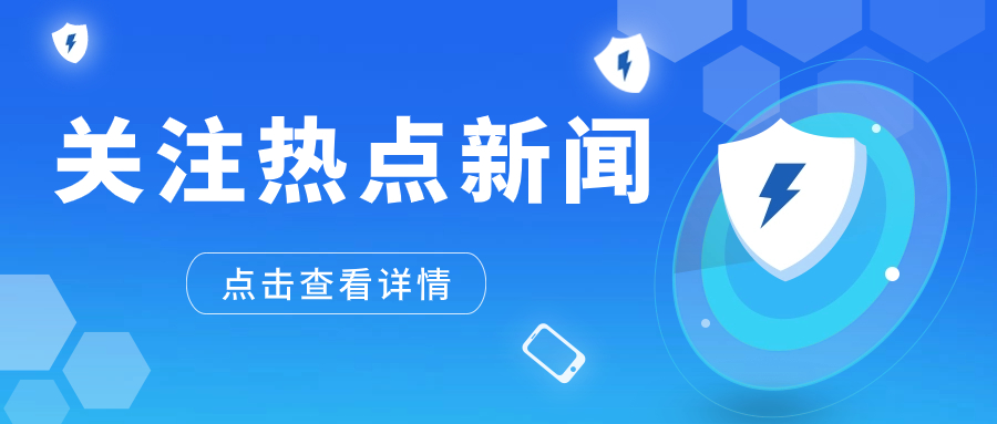 攀枝花市“阳光米易”获授“更具影响力蔬菜区域公用品牌”