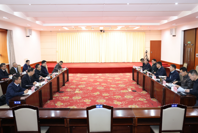 楚雄州与粮食和物资储备局云南局中储粮云南分公司举行工作座谈