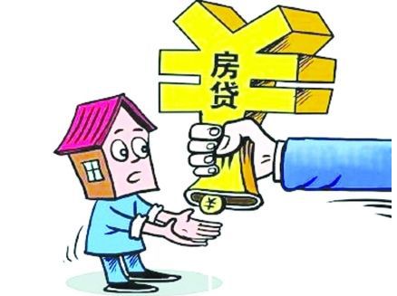 征信查了十多次，还想贷款？做梦去！