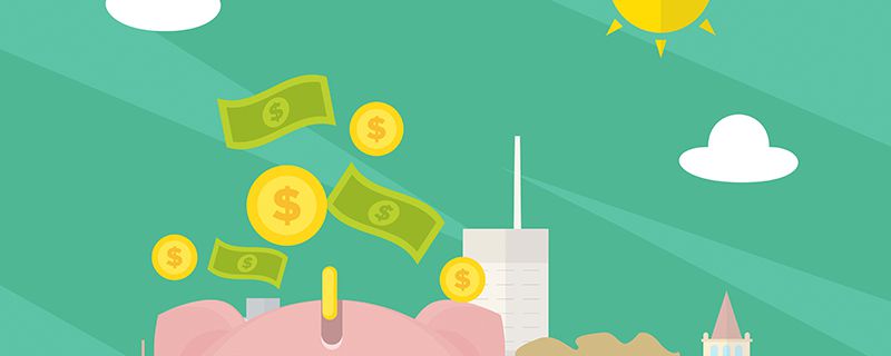 断供过长将会导致公积金贷款利率上浮