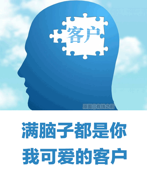 听话照做 贷款通过