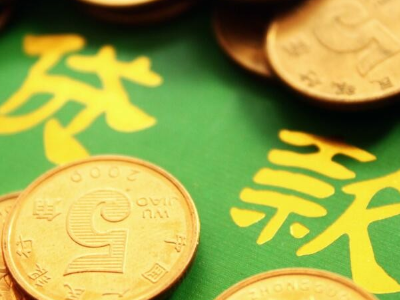 负债后，遇到这样陌生电话号码来电，大家更加要小心是诈骗！