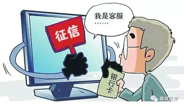 他们欠债，你要不要帮忙贷款？| 知乎贷款故事热评