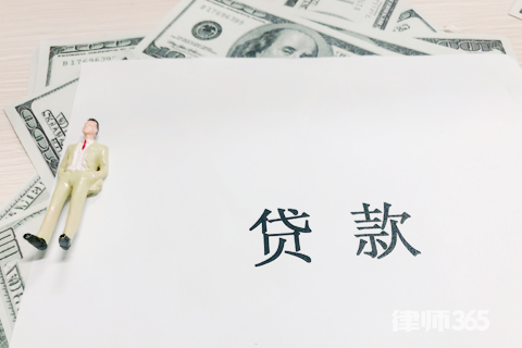 征信花了不想再申请，这几家银行不查征信