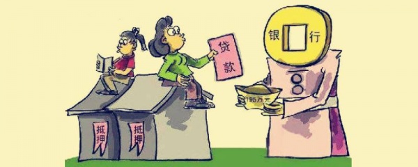 自己办不下来的贷款，中介为什么却可以，是不是故意的？