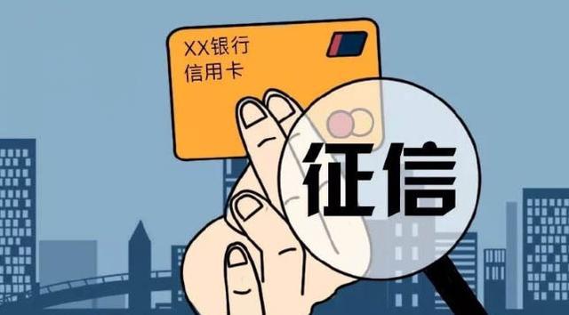 中介和银行讲话有什么不一样的？