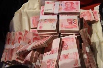 2024钱不好挣，注意这些不要给自己整难受