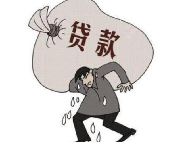 贷款很难吗？找到关键的人就可以了