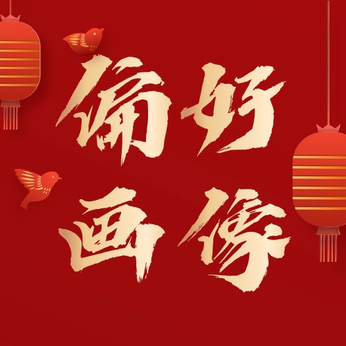 市场热门产品【客户偏好画像】汇总！