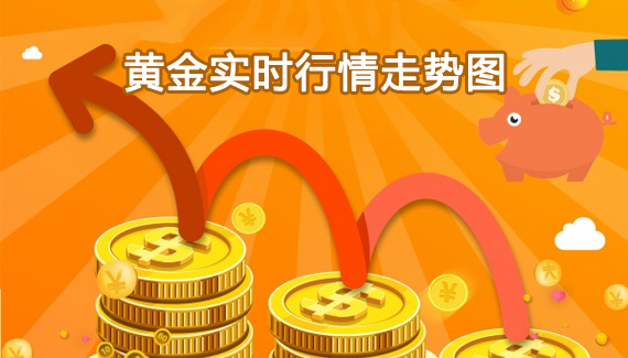 全国人大代表姚劲波：建议减少企业社保压力，月薪1万应届生可免缴1820元