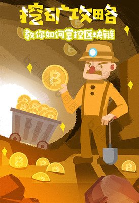 个人存款到达“这个数”，就已经超过98%的家庭，你达标了吗？