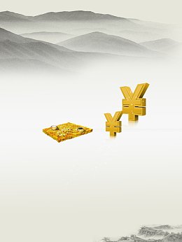 攀枝花“工业上楼”激活产业“新”动能