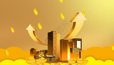 未来10年，现金和房子都将贬值，只有2样东西最值钱