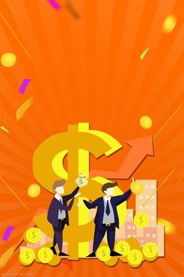 因频繁申请网贷，你将失去银行低息贷款的机会！