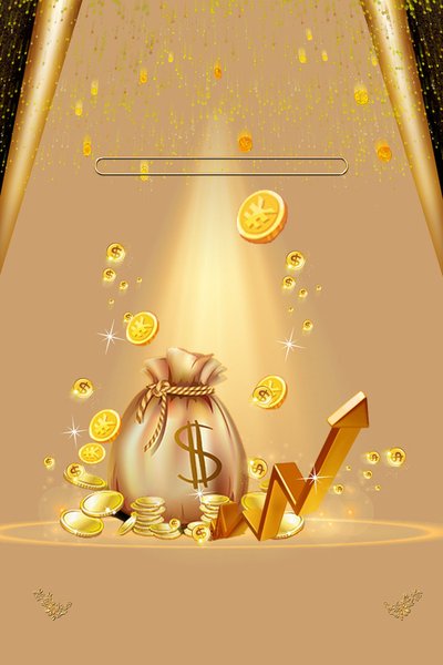 征信查询记录多久更新？怎么消除？