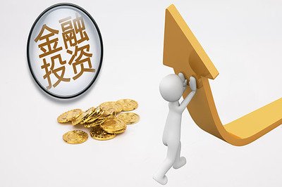 年初贷款和年末贷款的区别你都知道吗？年末还是年初比较好